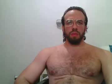 Rubio121 December 01, 2025 Chaturbate stream image