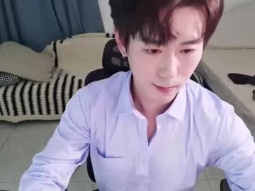 Ben705676 December 01, 2025 Chaturbate stream image
