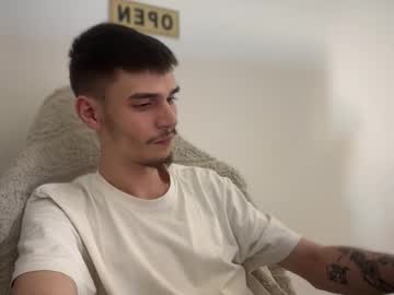 Illusions888 December 01, 2025 Chaturbate stream image
