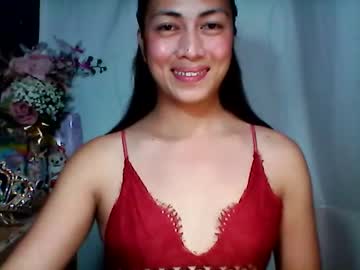 Mia0113 December 01, 2025 Chaturbate stream image