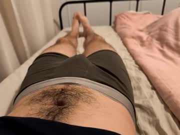 Toja112 December 01, 2025 Chaturbate stream image