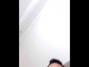 Awesometeacher December 01, 2025 Chaturbate stream image