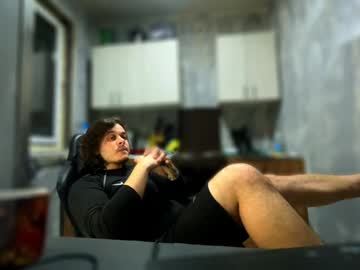 Enemytut666enmytam December 01, 2025 Chaturbate stream image