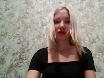 Jumikaloverx December 01, 2025 Chaturbate stream image