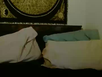D_A_I_S_Y December 01, 2025 Chaturbate stream image