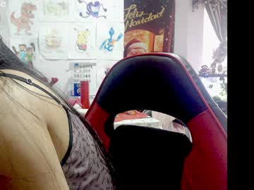 Lizz1305 December 01, 2025 Chaturbate stream image