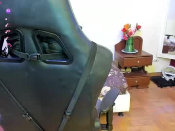 Esmeralda_Milf1 December 01, 2025 Chaturbate stream image