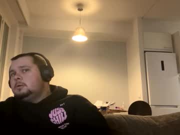 Nikofromforest December 01, 2025 Chaturbate stream image