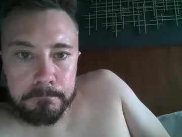 Qukslvr707 December 01, 2025 Chaturbate stream image