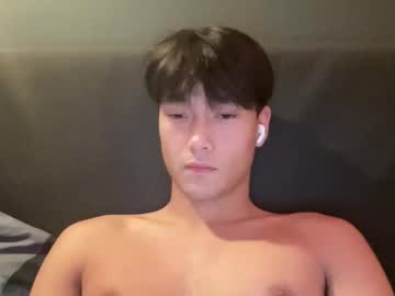 Taiob283 December 01, 2025 Chaturbate stream image