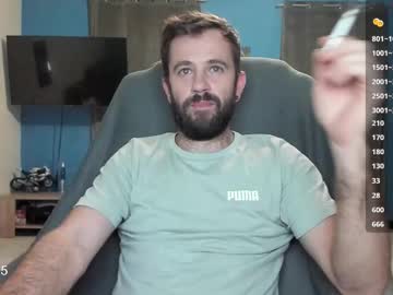 Crissstud December 01, 2025 Chaturbate stream image