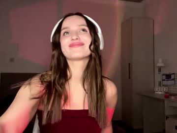 Shellicruickshank December 01, 2025 Chaturbate stream image
