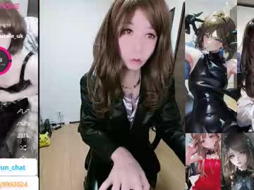 Hiiroj December 01, 2025 Chaturbate stream image