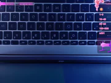Sashaharding1125 December 01, 2025 Chaturbate stream image