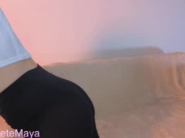 Savannahshor December 01, 2025 Chaturbate stream image