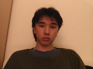 Shawn542474 December 01, 2025 Chaturbate stream image