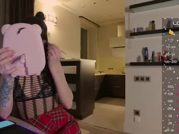 Your_Alice December 01, 2025 Chaturbate stream image