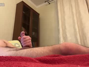 Deaddaddy25 December 01, 2025 Chaturbate stream image