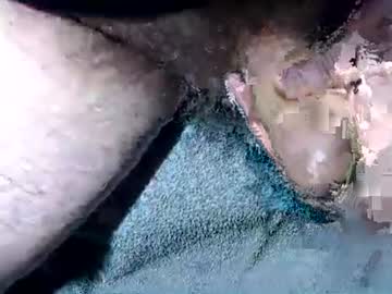 Dirtyadventurer December 01, 2025 Chaturbate stream image