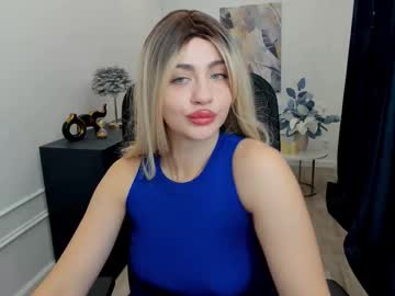 Lesliemineg December 01, 2025 Chaturbate stream image
