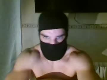 Seryx1984 December 01, 2025 Chaturbate stream image