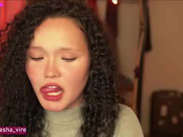 Aresha_Viree December 01, 2025 Chaturbate stream image