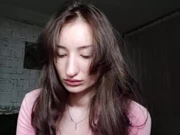 Lianefinkel December 01, 2025 Chaturbate stream image
