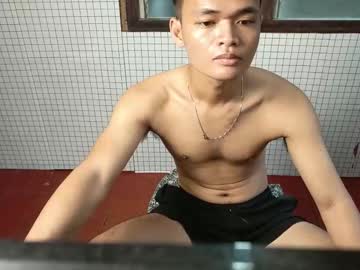 Shanelo December 01, 2025 Chaturbate stream image