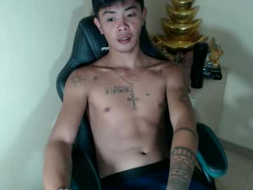 Asian_Utogxxx December 01, 2025 Chaturbate stream image