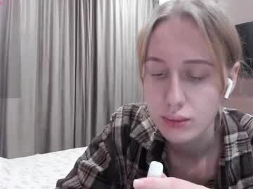 Mika_Ray December 01, 2025 Chaturbate stream image