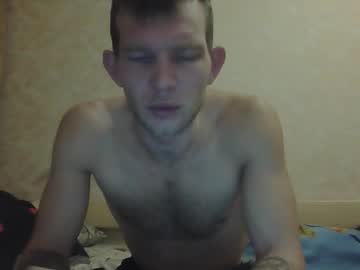 Grrr_Ll December 02, 2025 Chaturbate stream image