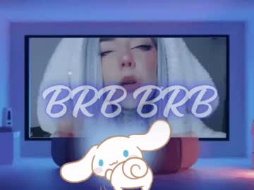 Lannie_Gonzales stream photo from December 02, 2025