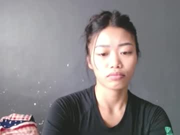 Ryza_Sweet December 02, 2025 Chaturbate stream image
