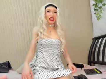Sensual_Miss_Mia December 02, 2025 Chaturbate stream image