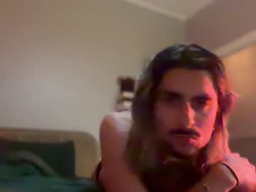 Adamhabib December 02, 2025 Chaturbate stream image