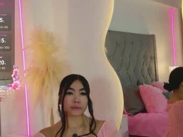 Allissonjames December 02, 2025 Chaturbate stream image