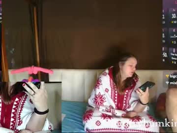 Countrybumkin94 December 02, 2025 Chaturbate stream image