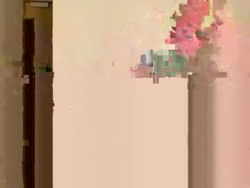 Letsbendover December 02, 2025 Chaturbate stream image
