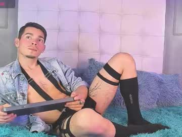 Smile_Kai_16 December 02, 2025 Chaturbate stream image