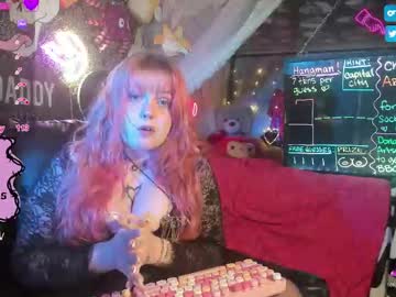 Artsyheartsyy December 02, 2025 Chaturbate stream image