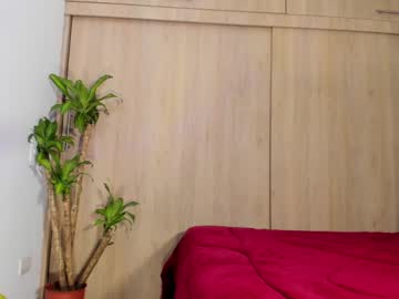 Filletatouee December 02, 2025 Chaturbate stream image