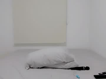 Rosiegirl_ December 02, 2025 Chaturbate stream image