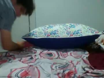 Vanillascummy December 02, 2025 Chaturbate stream image