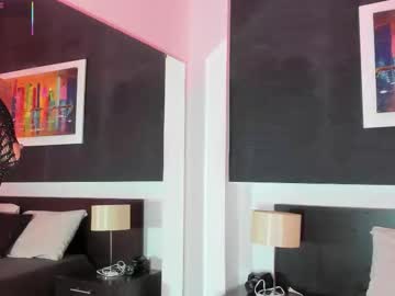 Belajones December 02, 2025 Chaturbate stream image