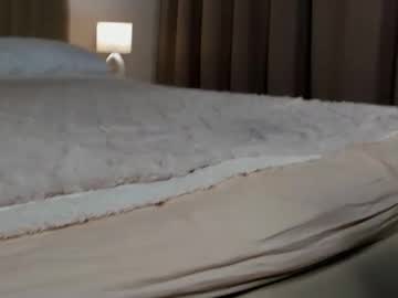 Daringdaisy December 02, 2025 Chaturbate stream image