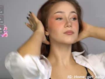 Dazy_88 December 02, 2025 Chaturbate stream image