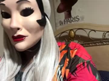 Goddess_Princess_Aura December 02, 2025 Chaturbate stream image