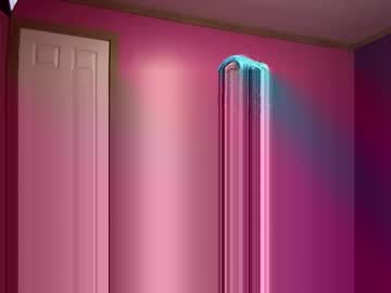 Sissyprincesshaley December 02, 2025 Chaturbate stream image