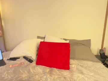 Smonkedup December 02, 2025 Chaturbate stream image