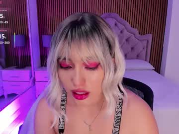 Starbutterflyy_ December 02, 2025 Chaturbate stream image